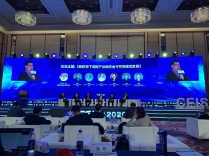 CEIS|2020 尼特榮獲智慧消防十大品牌！